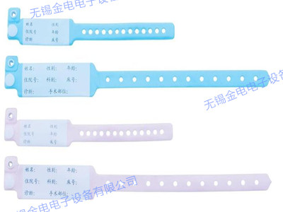 PVC識別帶焊接樣品