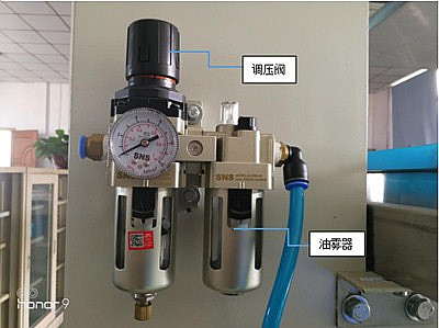 高頻焊接機二聯(lián)件